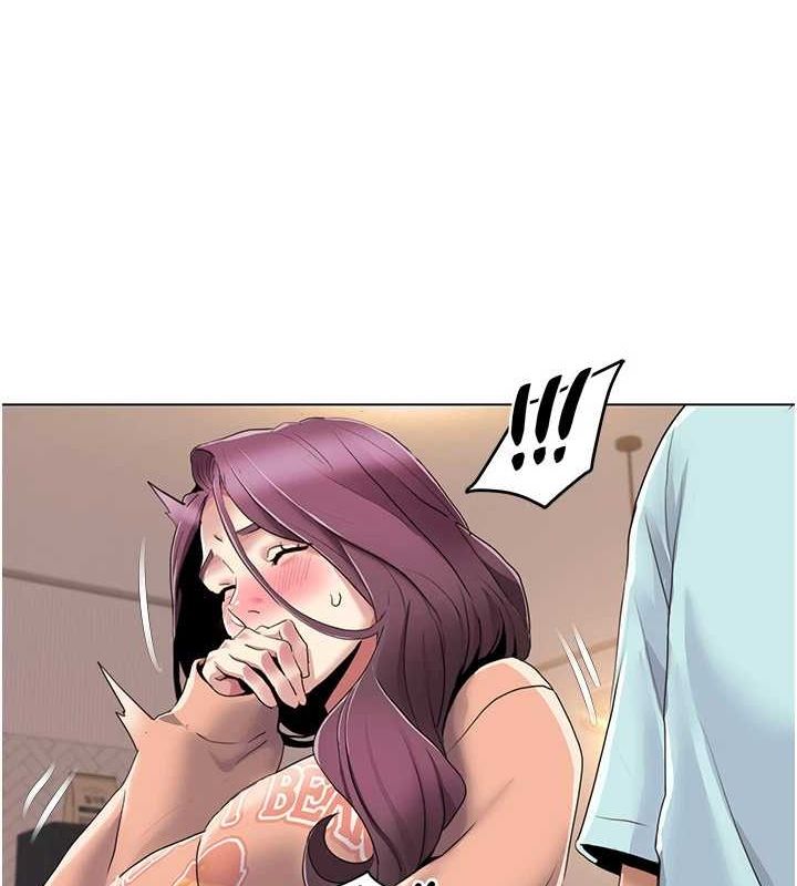 我的性福劇本第55話-信宇，射進來!