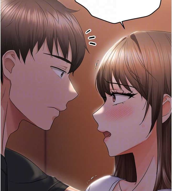 偏偏慾到妳第26話-妳也嘗嘗我的肉棒吧!