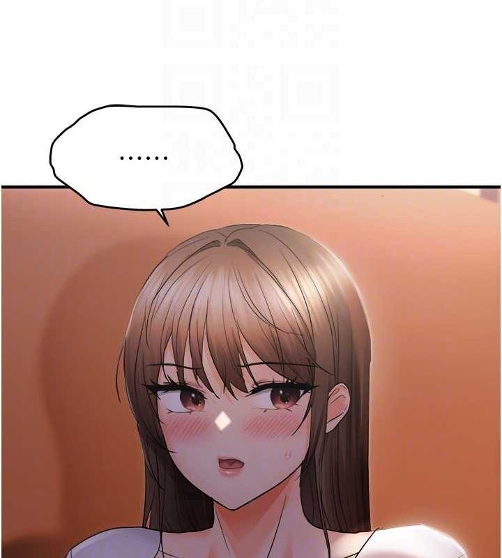 偏偏慾到妳第26話-妳也嘗嘗我的肉棒吧!