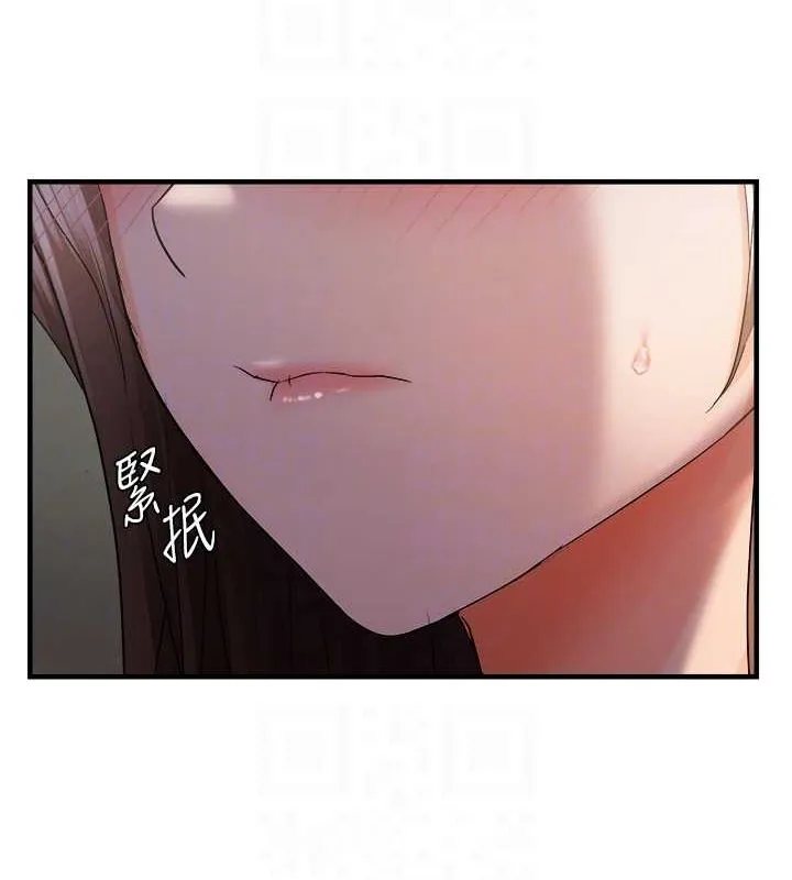 偏偏慾到妳-第26話-妳也嘗嘗我的肉棒吧! - 图片 121