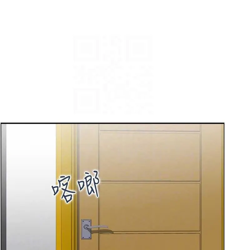 人妻控-第31話-享受禁忌關係的人妻 - 图片 65