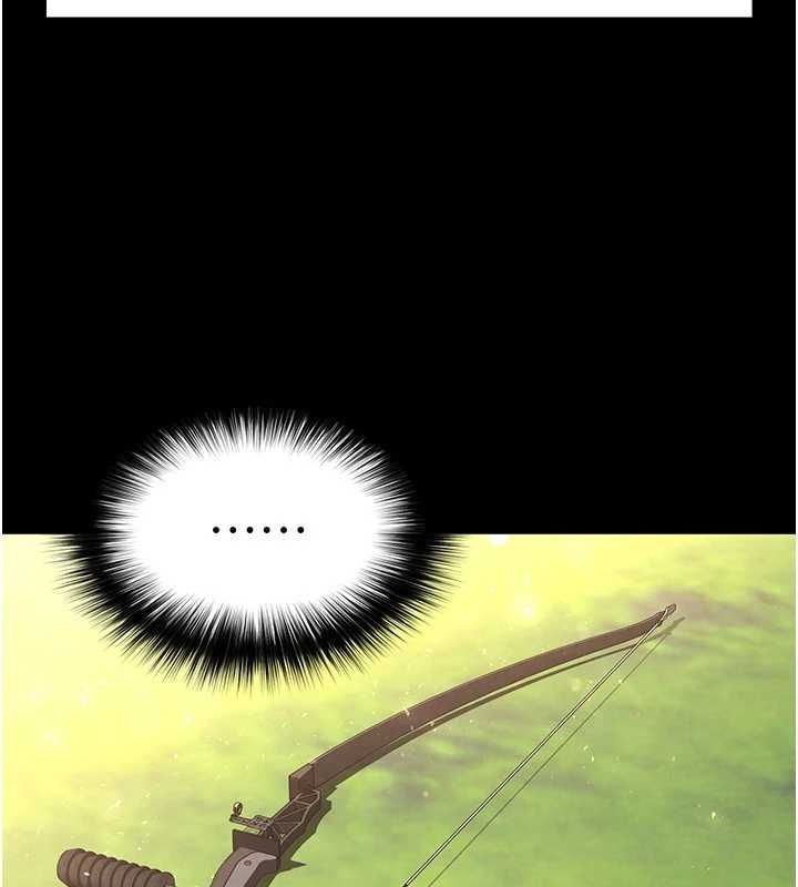 末日鵰堡第10話-今天就決定上妳了