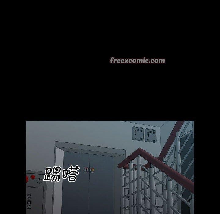 敲开你的门第122話