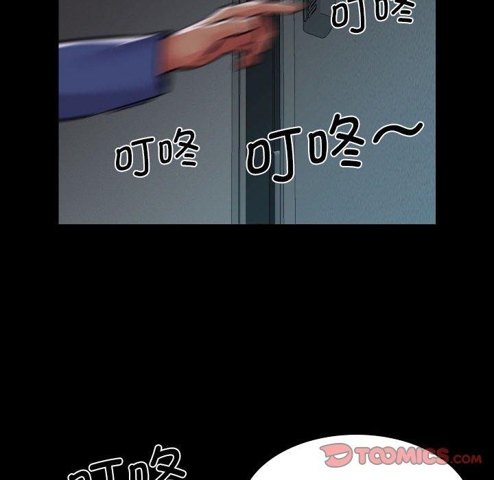 敲開你的門第122話