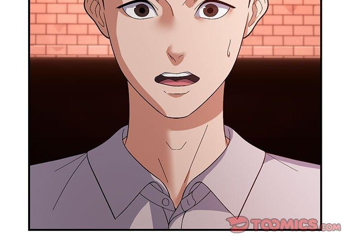 邻居跑路中第24話