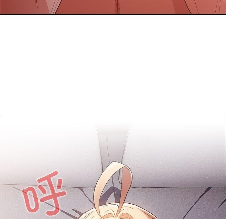 遊戲規則我來定第82話