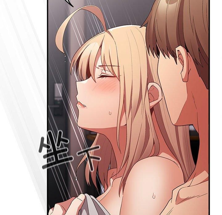 遊戲規則我來定第82話