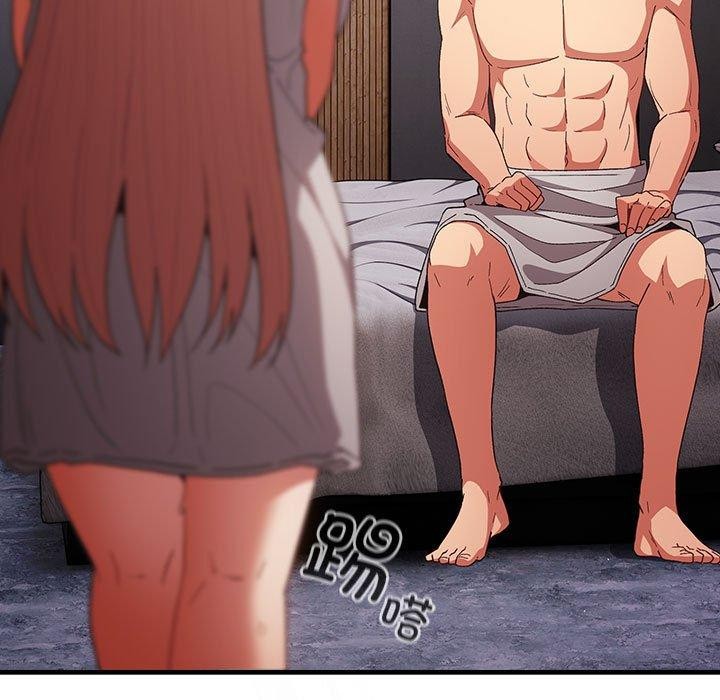 遊戲規則我來定第82話