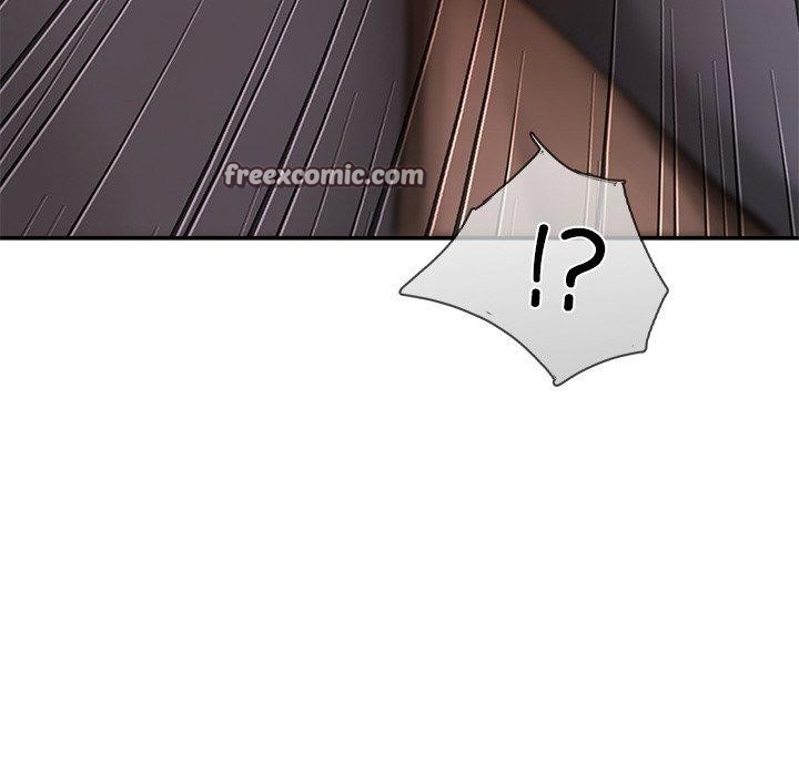 居委会的秘密第13話