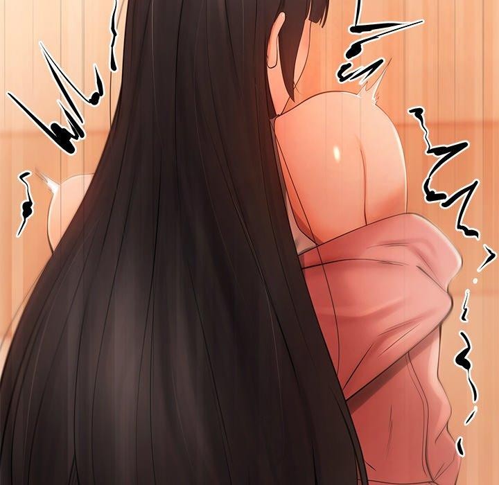 居委会的秘密第13話