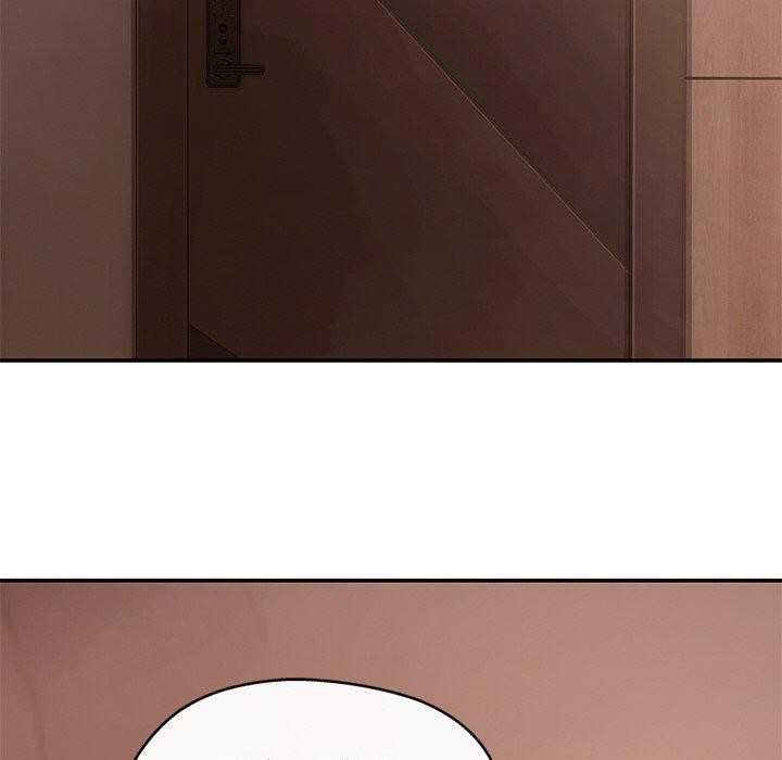 居委会的秘密第13話