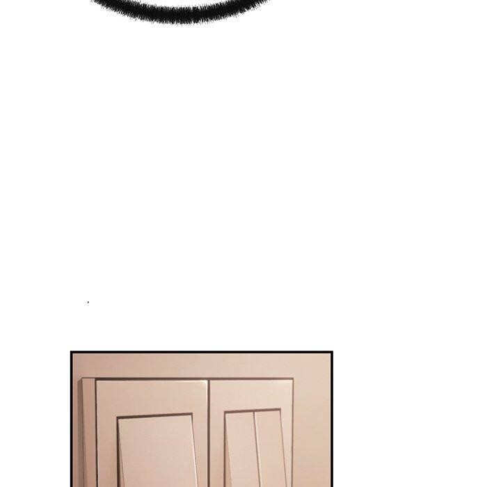 居委会的秘密第13話