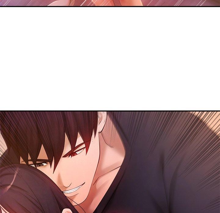 居委会的秘密第13話