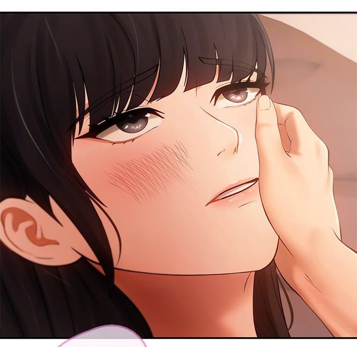 居委会的秘密第13話