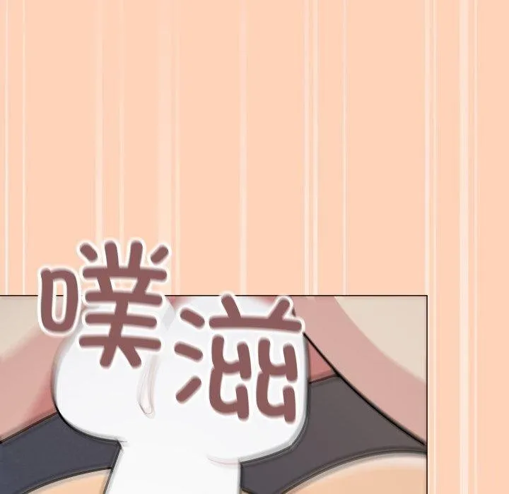 缺德邻居难相处-第15話 - 图片 70