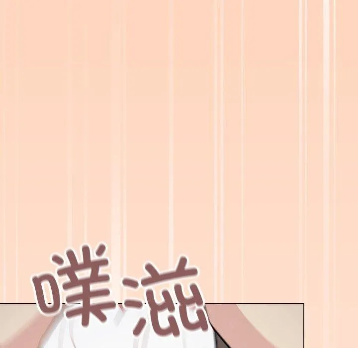 缺德邻居难相处-第15話 - 图片 74