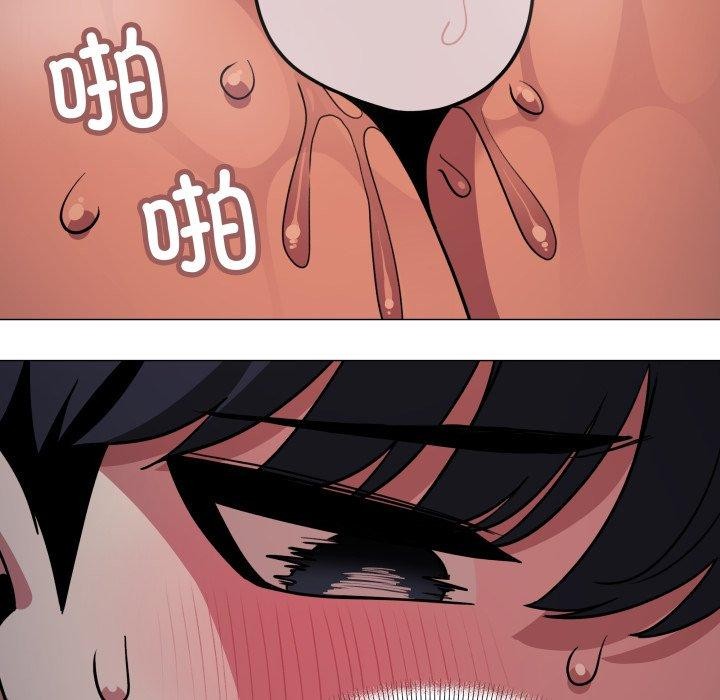 缺德邻居难相处第15話