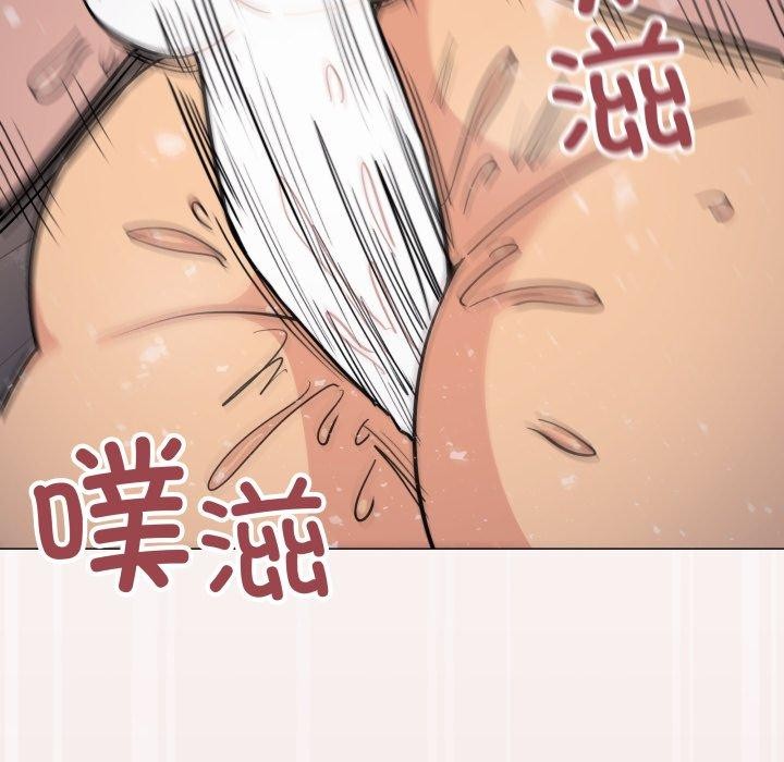 缺德邻居难相处第15話