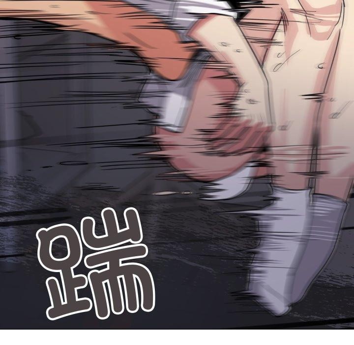 缺德邻居难相处第15話