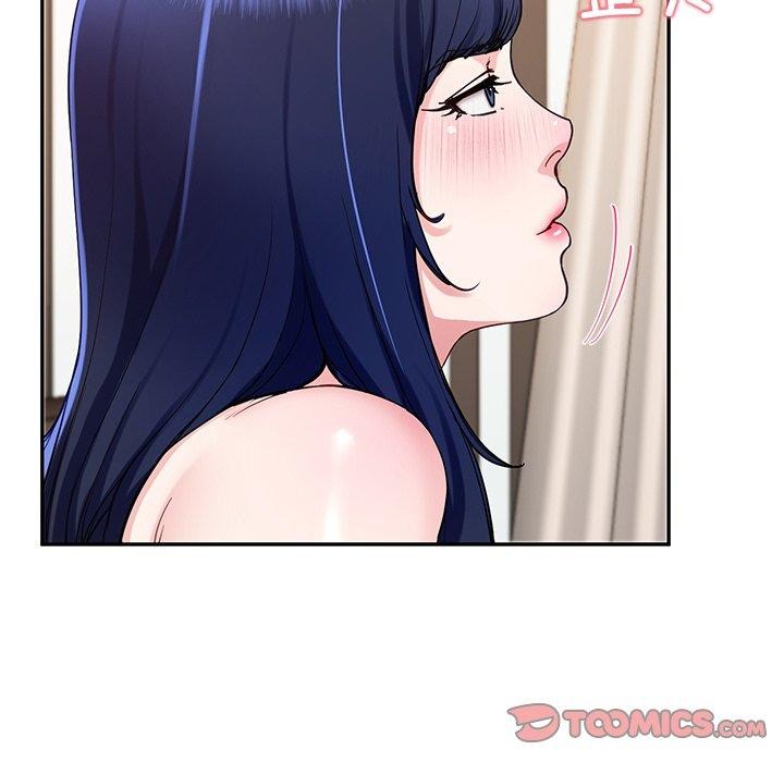 后宫之王第16話