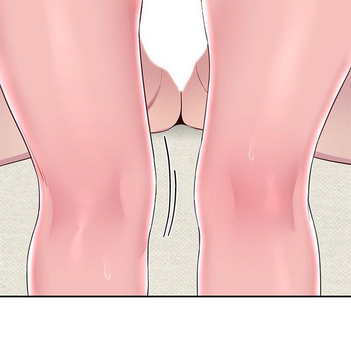 后宫之王第16話