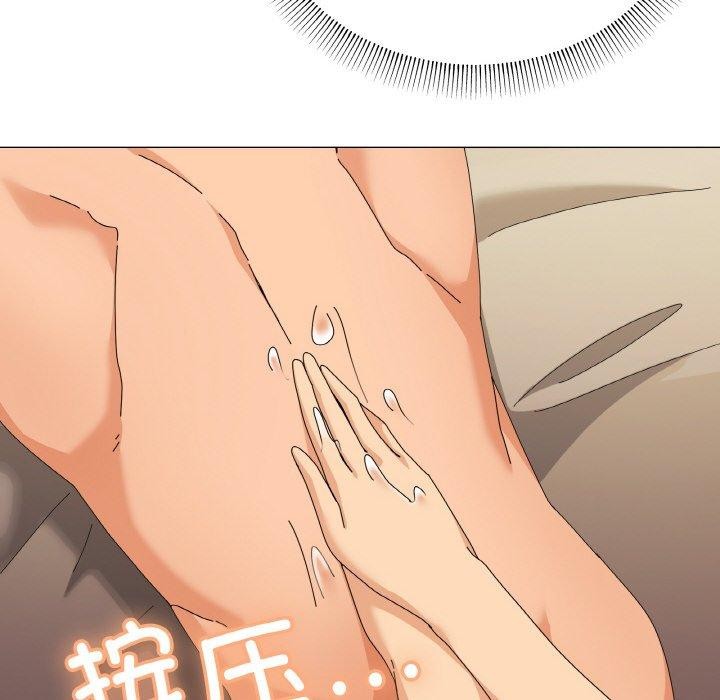 家人之间这样不好吧第28話