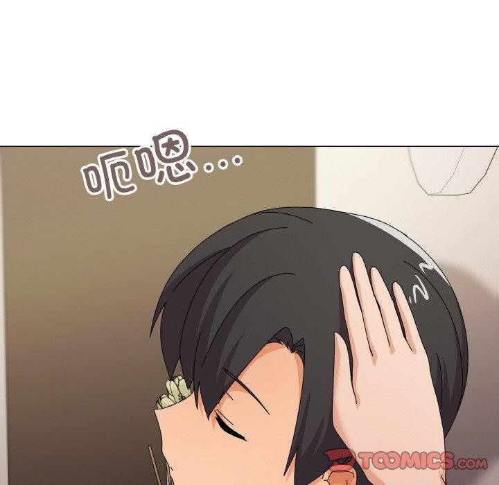 家人之间这样不好吧第28話