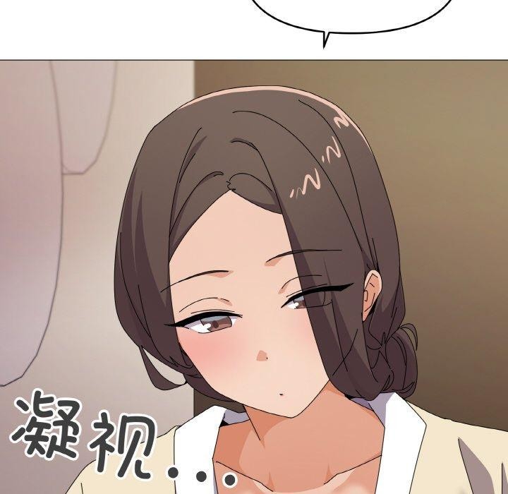 家人之间这样不好吧第28話