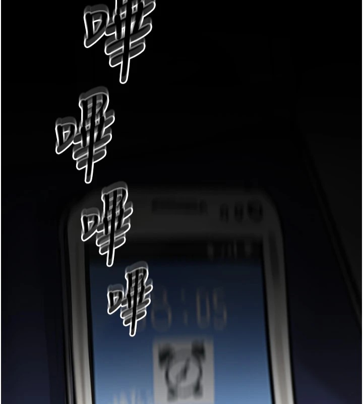 恶次人生第1話-展開第二次人生