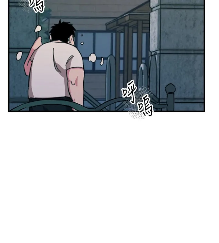 惡次人生第1話-展開第二次人生