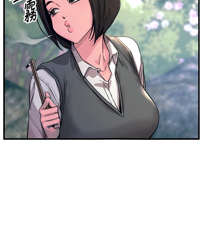 恶次人生第1话-展开第二次人生