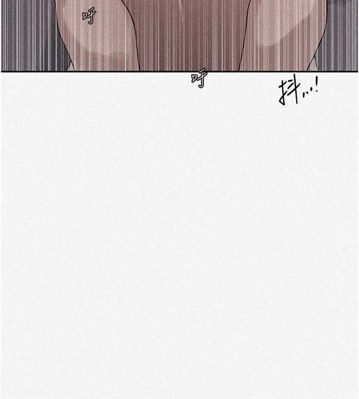 秘密教学-第251話-砲彈要連發囉! - 图片 8