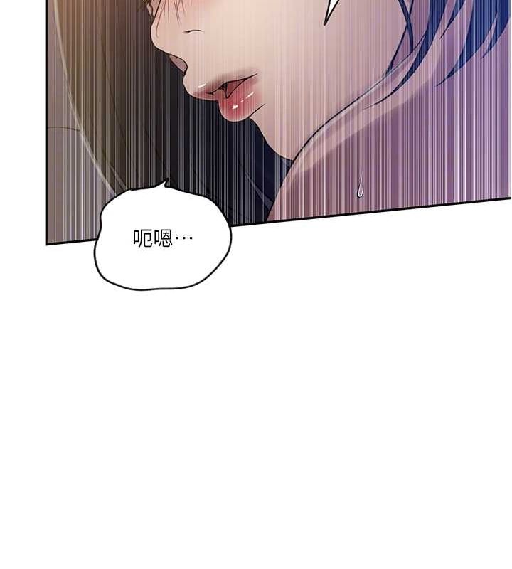 秘密教学第251話-砲彈要連發囉!