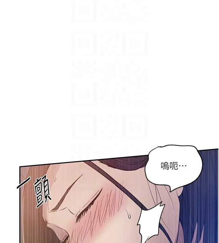 秘密教学-第251話-砲彈要連發囉! - 图片 49