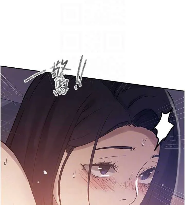 秘密教學第251話-砲彈要連發囉!