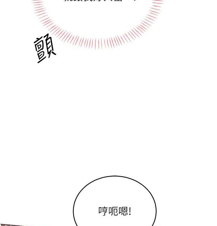 性運刮刮樂第41話-姐的小穴美味嗎?♥