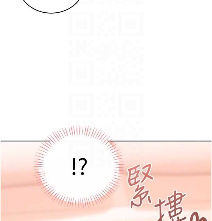 性运刮刮乐第41話-姐的小穴美味嗎?♥