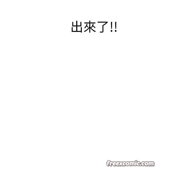 性运刮刮乐-第41話-姐的小穴美味嗎?♥ - 图片 64