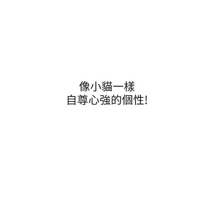 性運刮刮樂第41話-姐的小穴美味嗎?&hearts;
