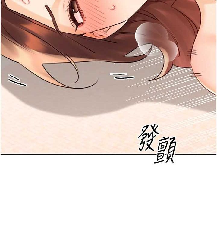 性运刮刮乐第41話-姐的小穴美味嗎?♥