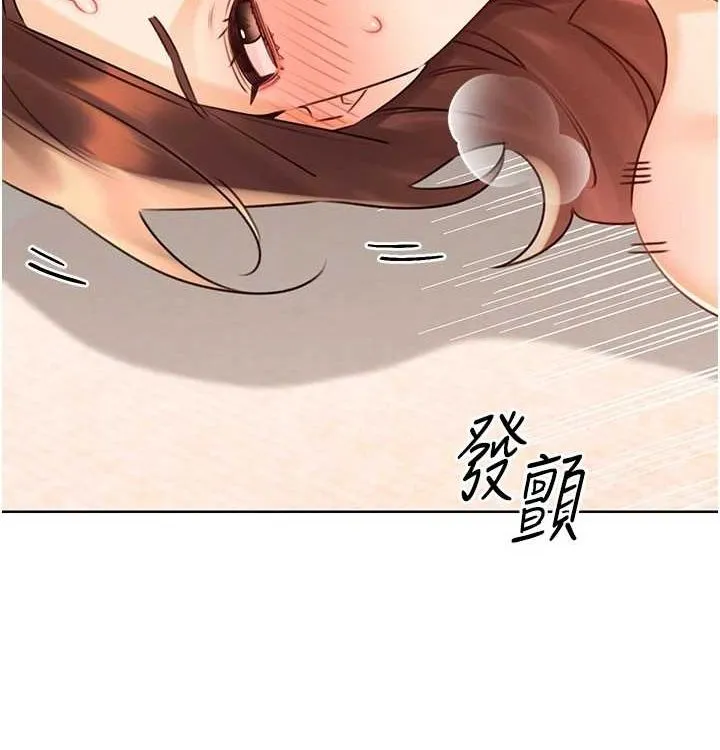 性运刮刮乐-第41話-姐的小穴美味嗎?♥ - 图片 88