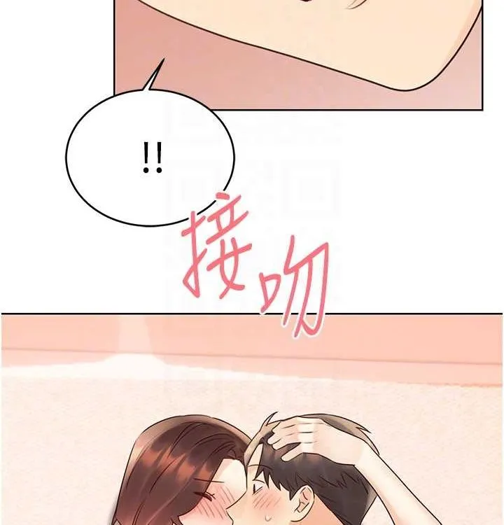 性運刮刮樂第41話-姐的小穴美味嗎?&hearts;