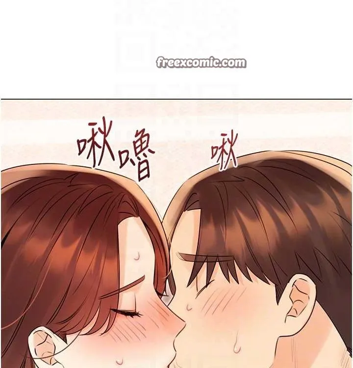 性运刮刮乐-第41話-姐的小穴美味嗎?♥ - 图片 96