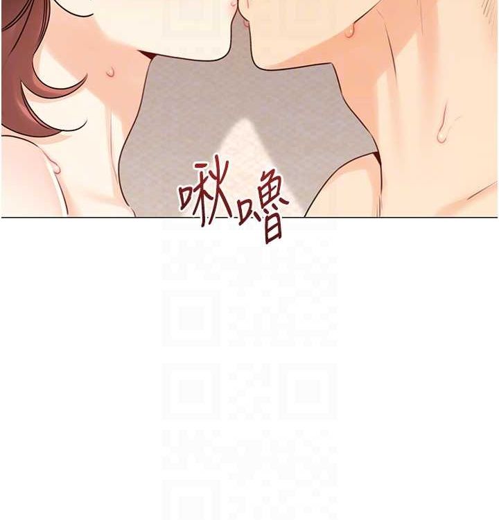 性运刮刮乐第41話-姐的小穴美味嗎?♥