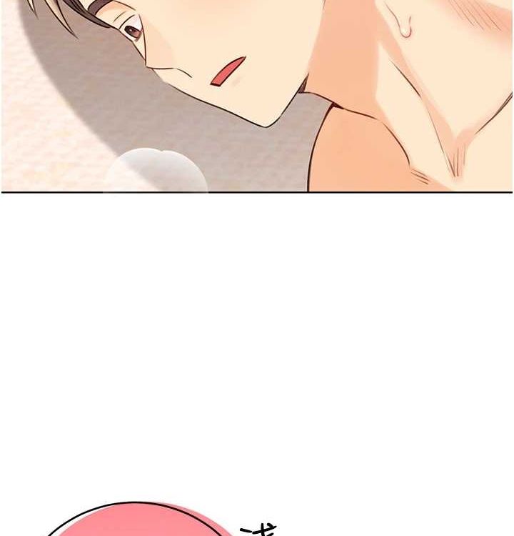 性运刮刮乐第41話-姐的小穴美味嗎?♥