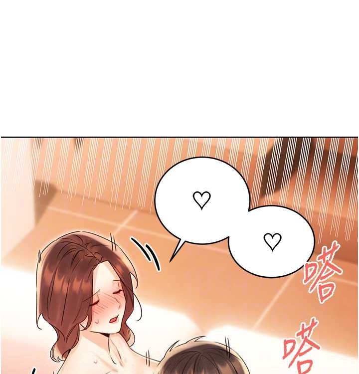 性运刮刮乐第41話-姐的小穴美味嗎?♥