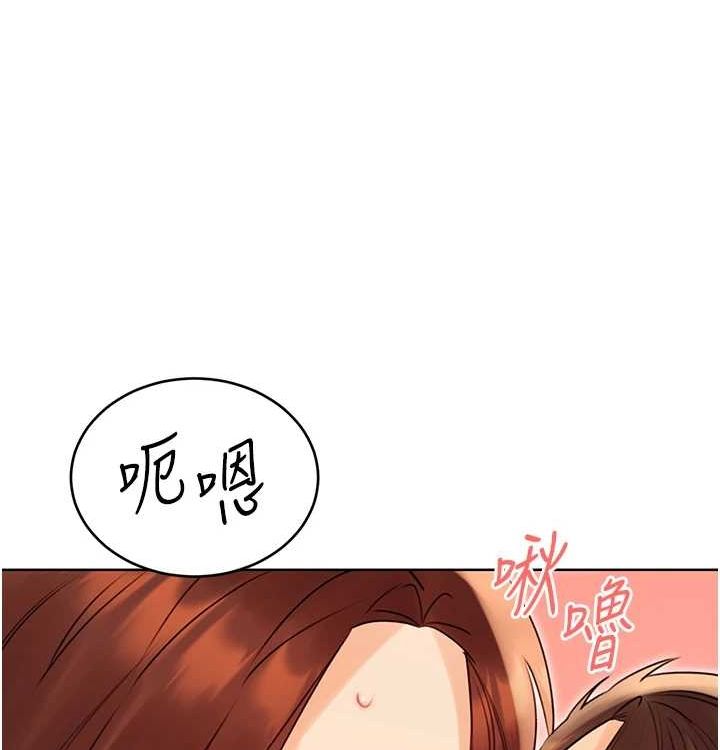 性运刮刮乐第41話-姐的小穴美味嗎?♥