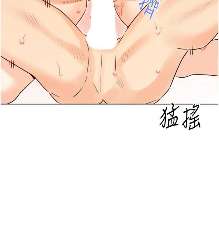 性运刮刮乐第41話-姐的小穴美味嗎?♥