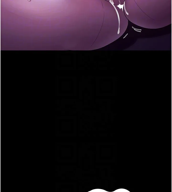 老闆娘的誘惑第36話-來試著滿足我吧