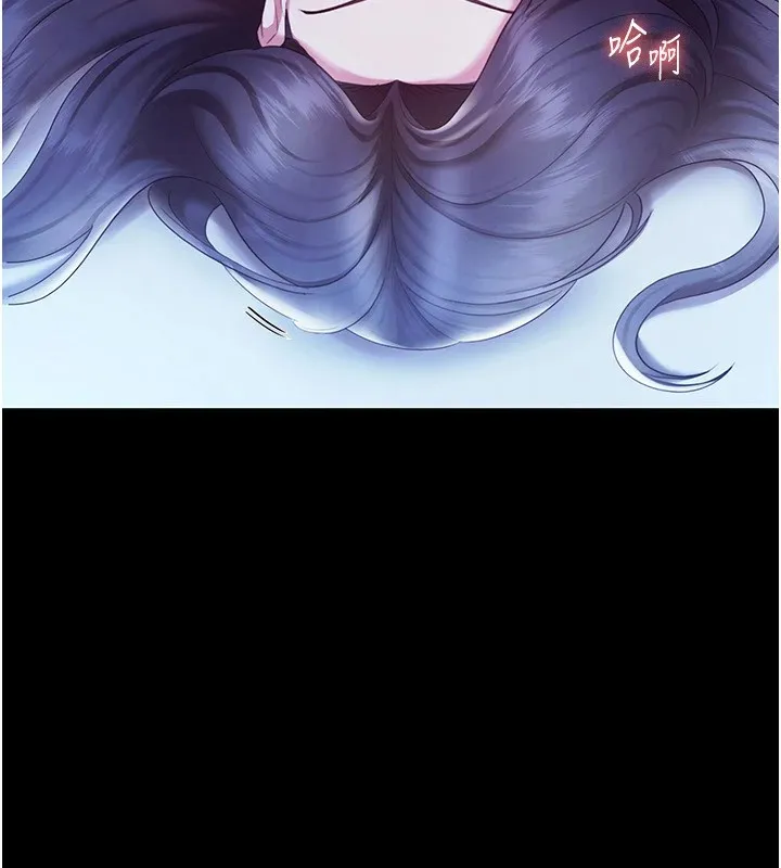 老闆娘的诱惑-第36話-來試著滿足我吧 - 图片 164